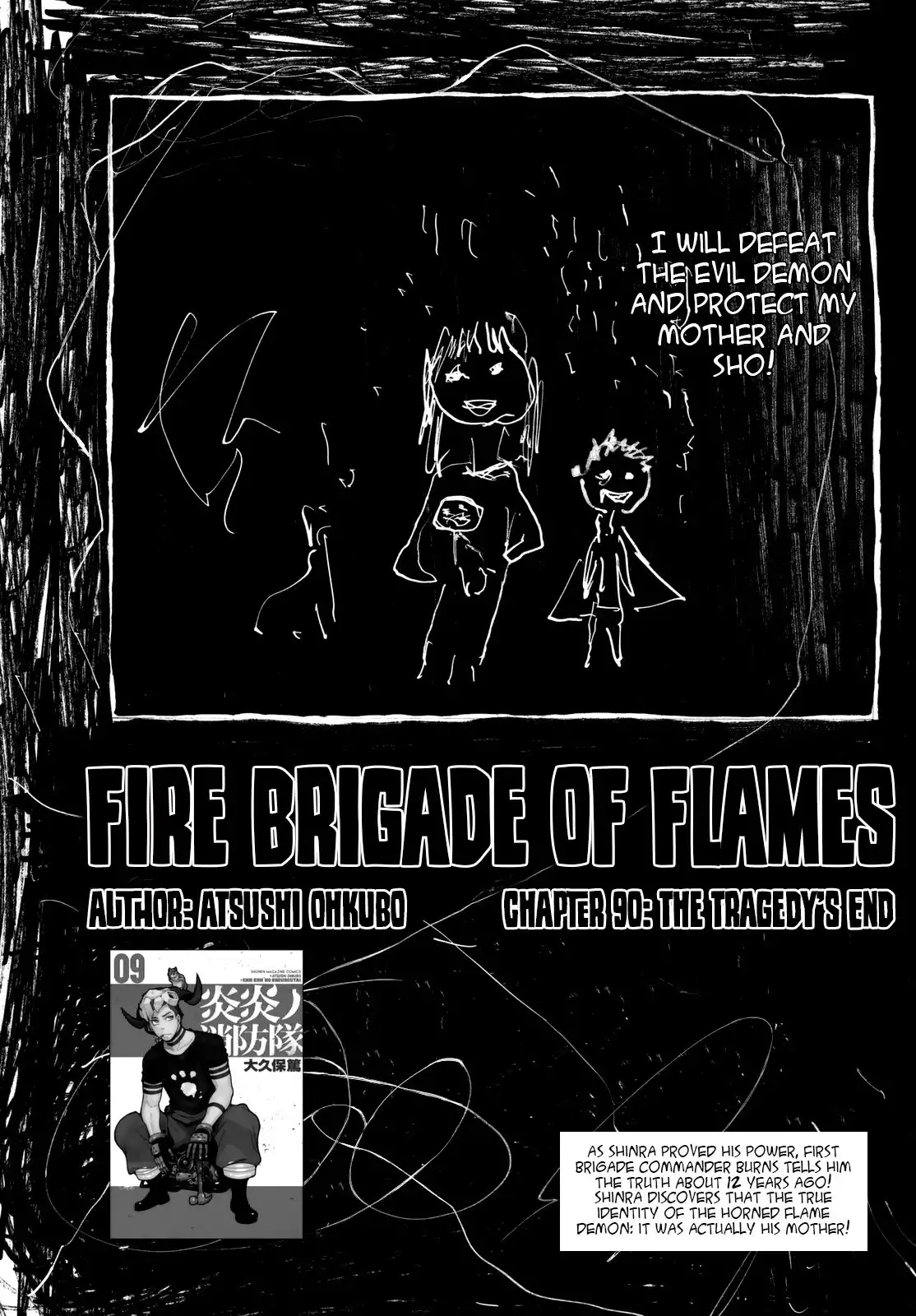 Fire Brigade of Flames Chapter 90 1